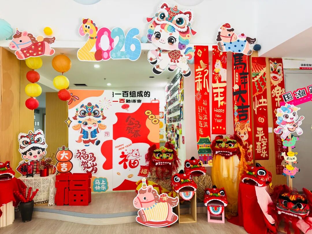 微信图片_2025-12-31_152203_296.jpg