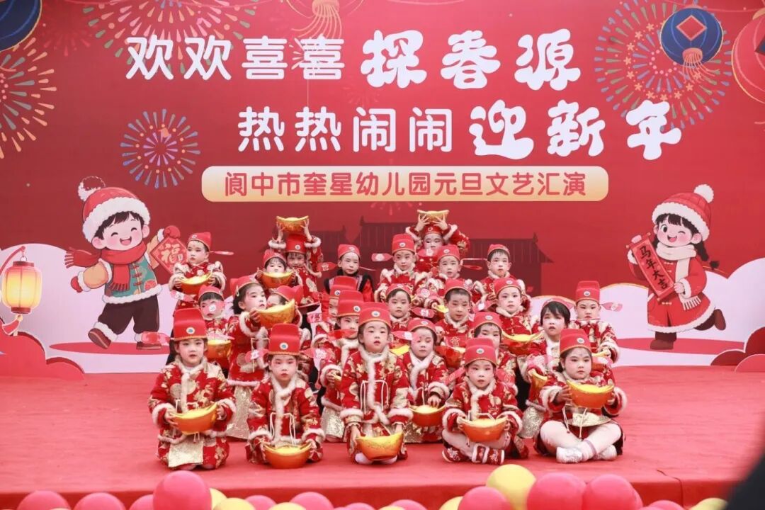 微信图片_2025-12-31_152241_161.jpg