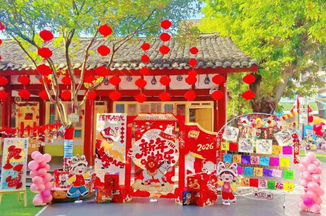 微信图片_2025-12-31_152411_755.jpg