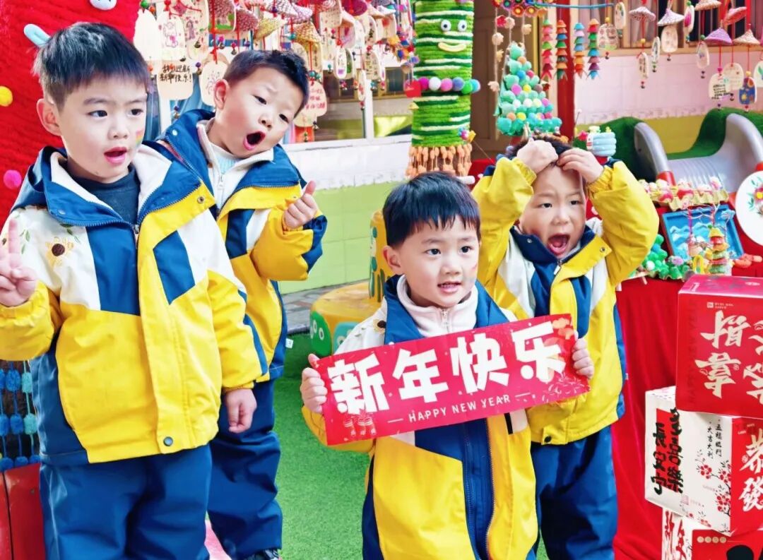 微信图片_2025-12-31_152506_388.jpg