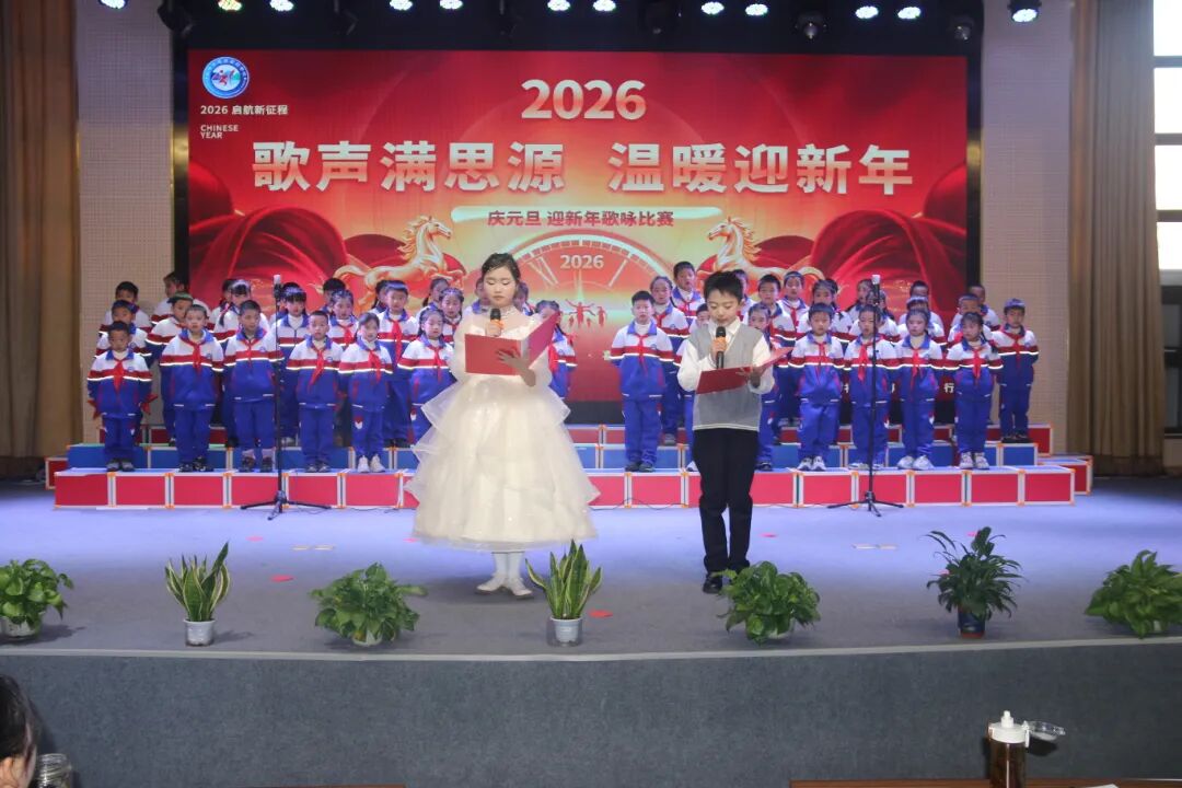 微信图片_2025-12-31_152541_852.jpg