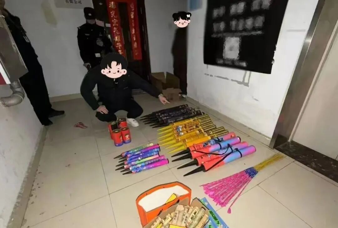 微信图片_2026-01-04_154449_149.jpg