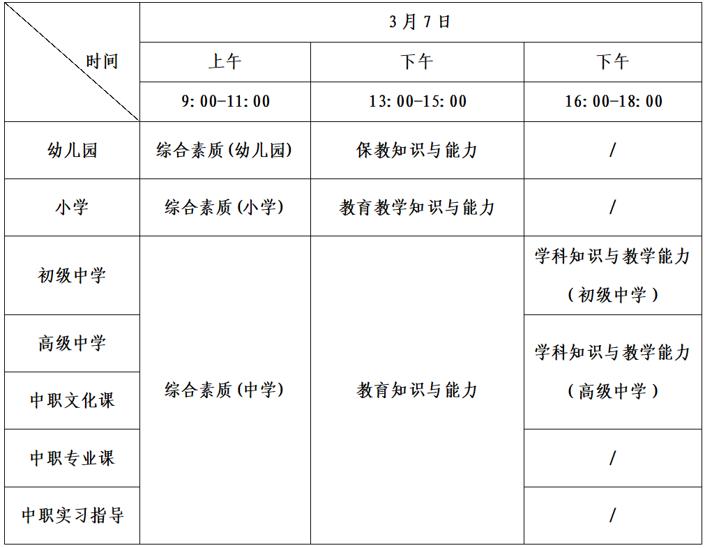 微信图片_2026-01-04_165055_751.png