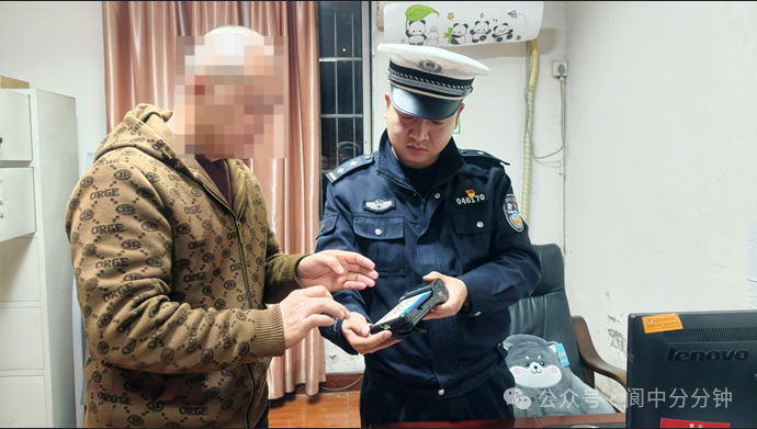 微信图片_2026-01-06_174916_617.png