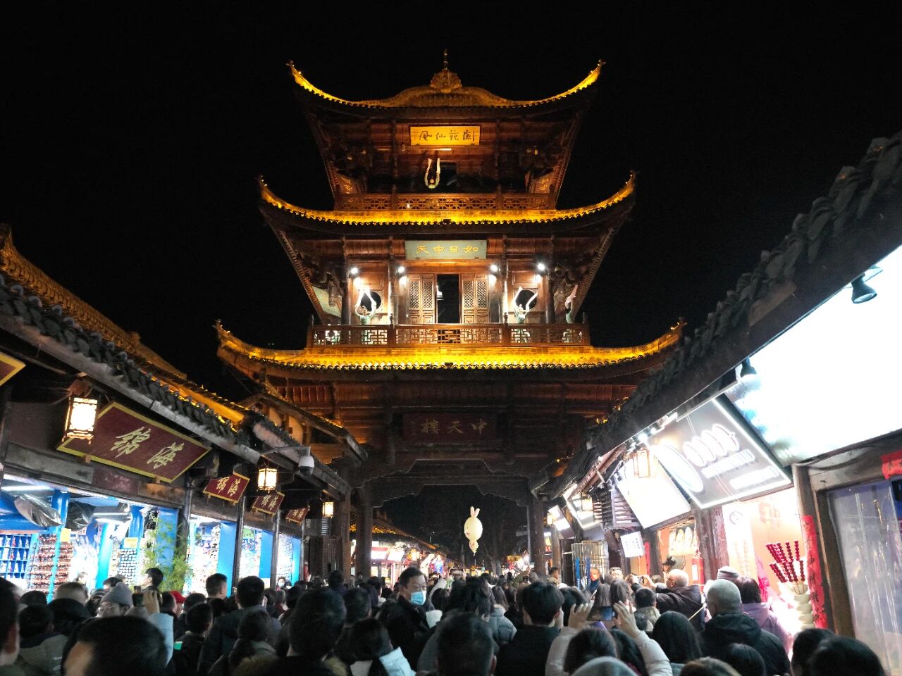 微信图片_2026-01-06_175142_144.jpg