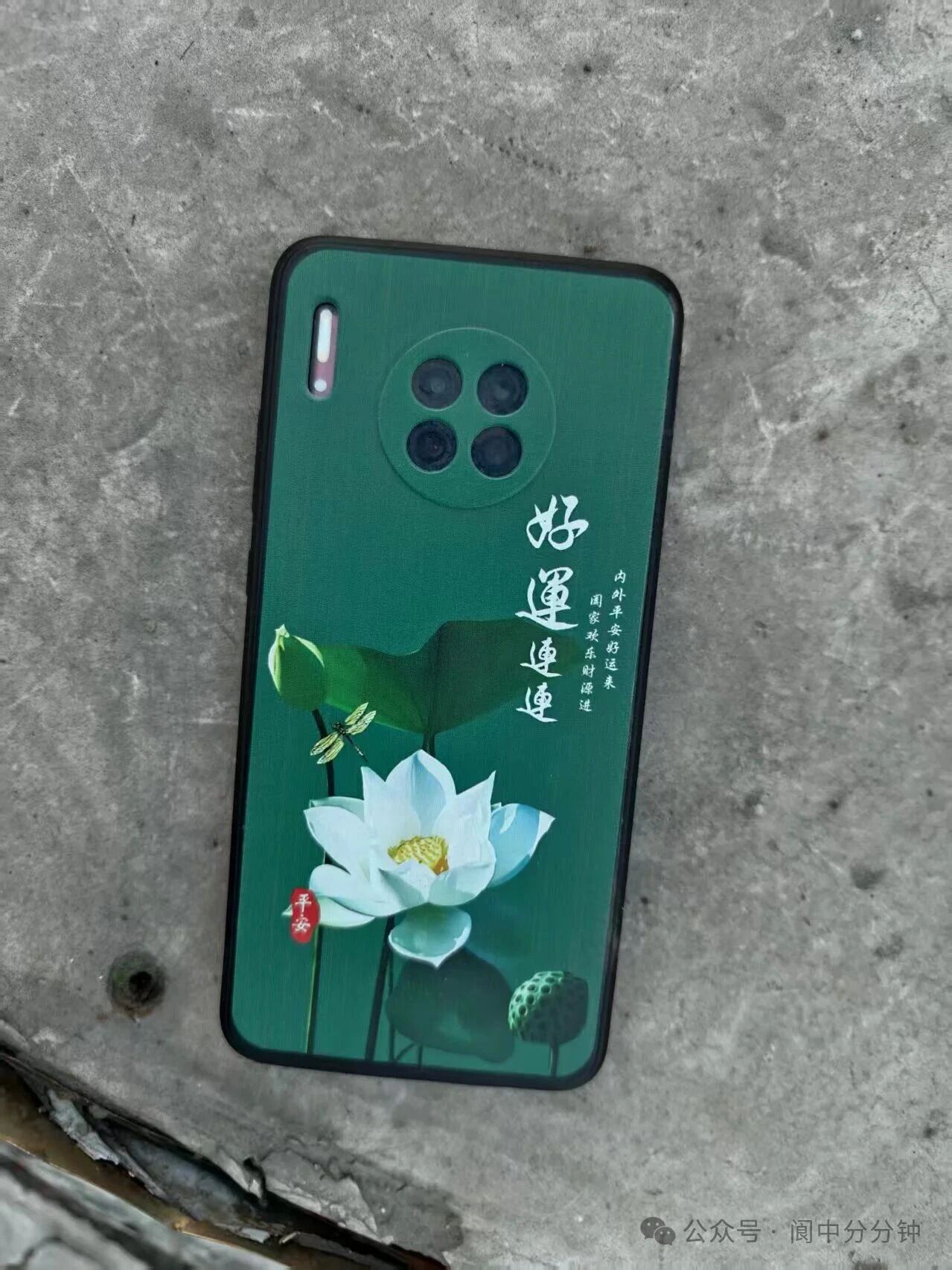 微信图片_2026-01-07_103333_236.jpg