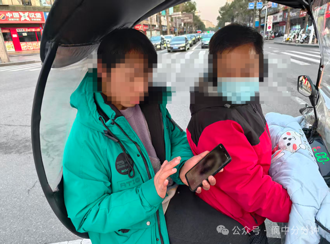 微信图片_2026-01-07_103337_178.png