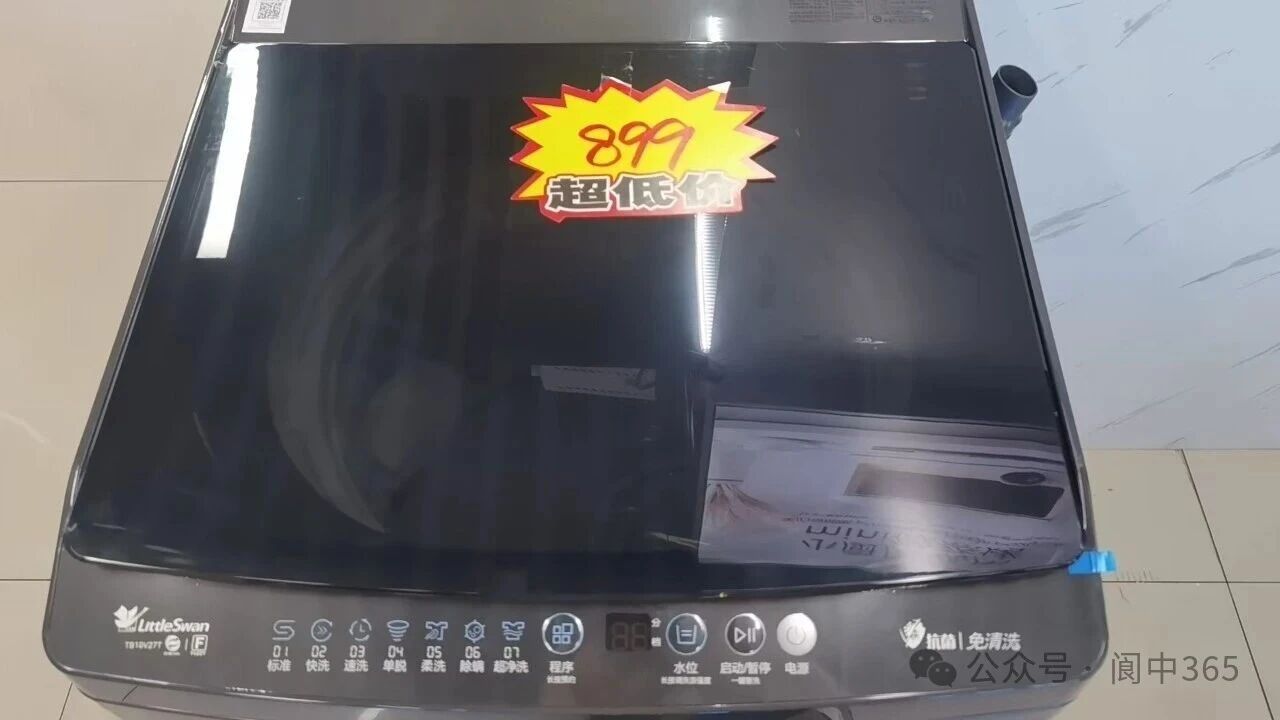 微信图片_2026-01-07_141858_950.jpg