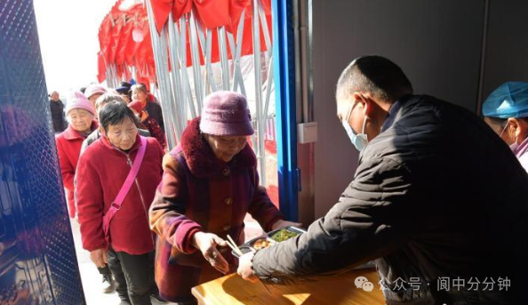 微信图片_2026-01-08_153400_366.png