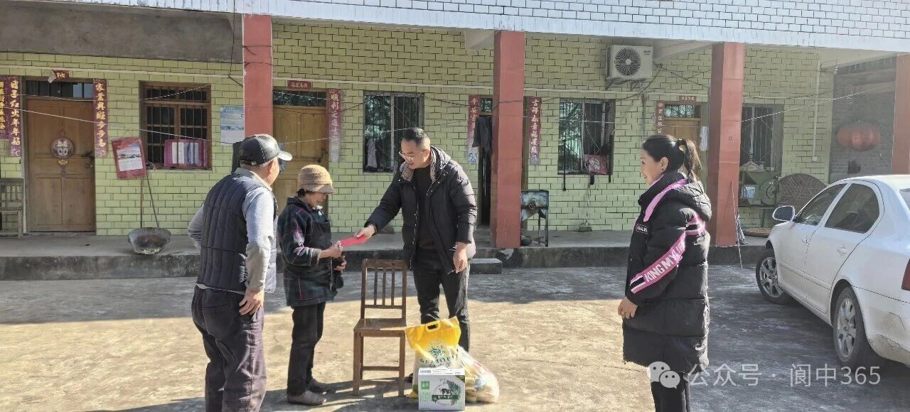 微信图片_2026-01-08_161647_555.jpg