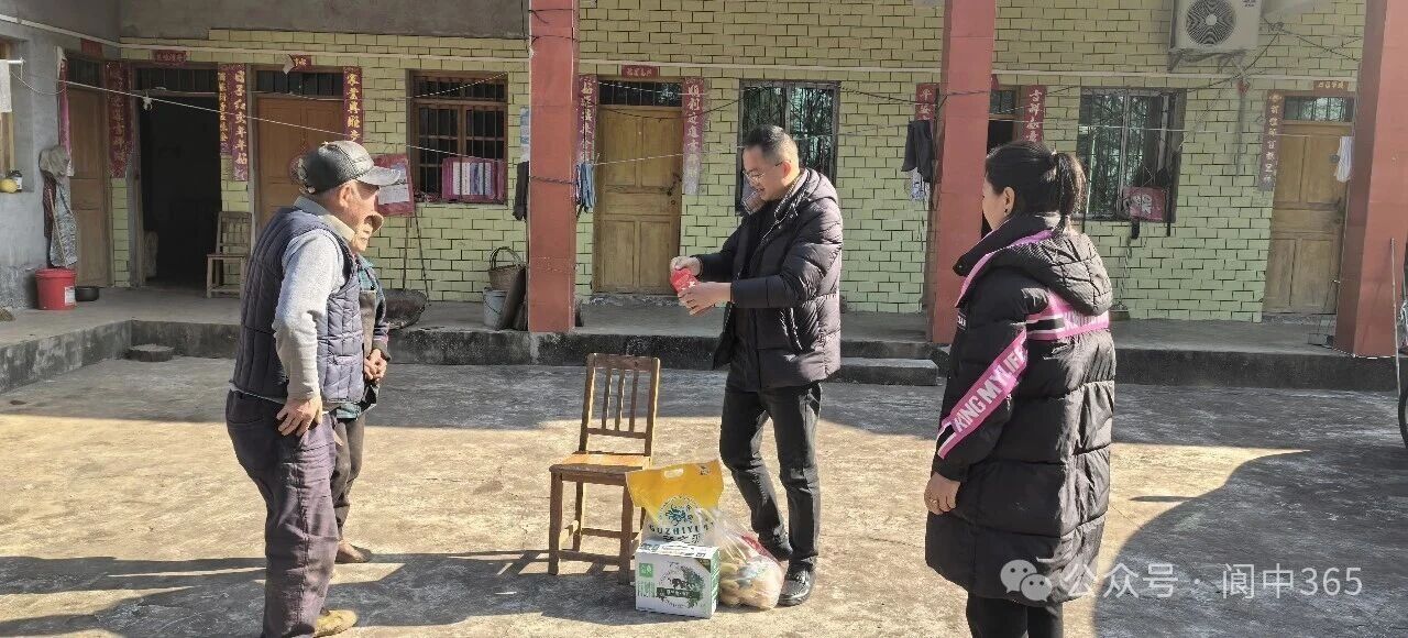 微信图片_2026-01-08_161644_491.jpg