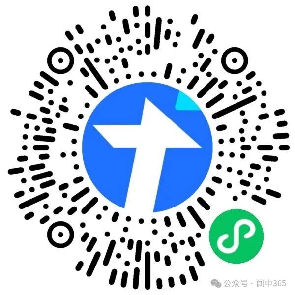 微信图片_2026-01-09_145429_494.jpg