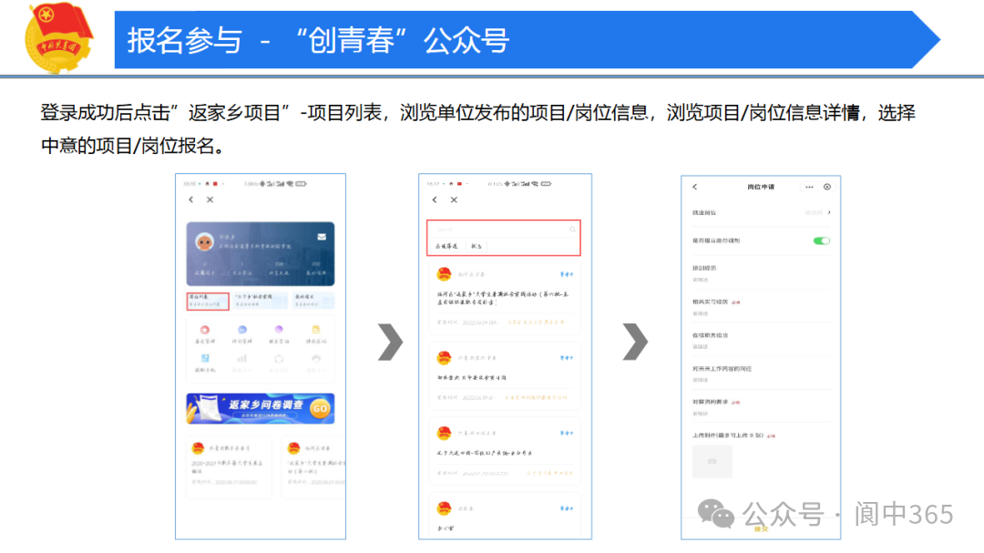 微信图片_2026-01-09_145425_710.png