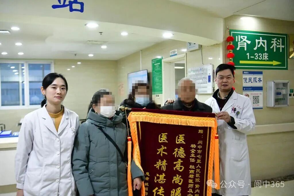 微信图片_2026-01-09_173555_547.jpg