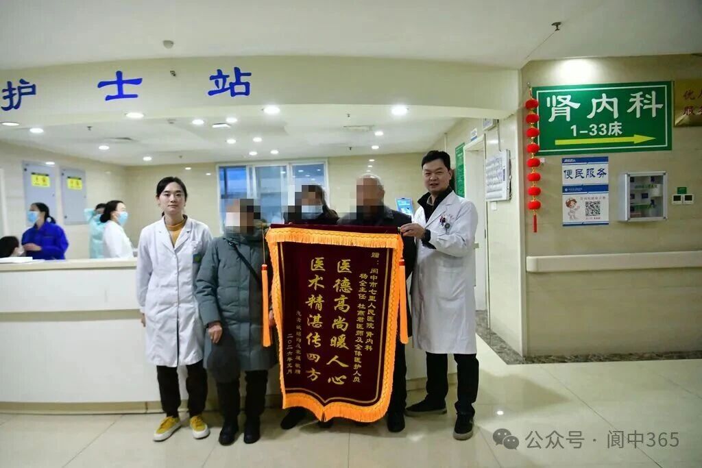 微信图片_2026-01-09_173551_819.jpg