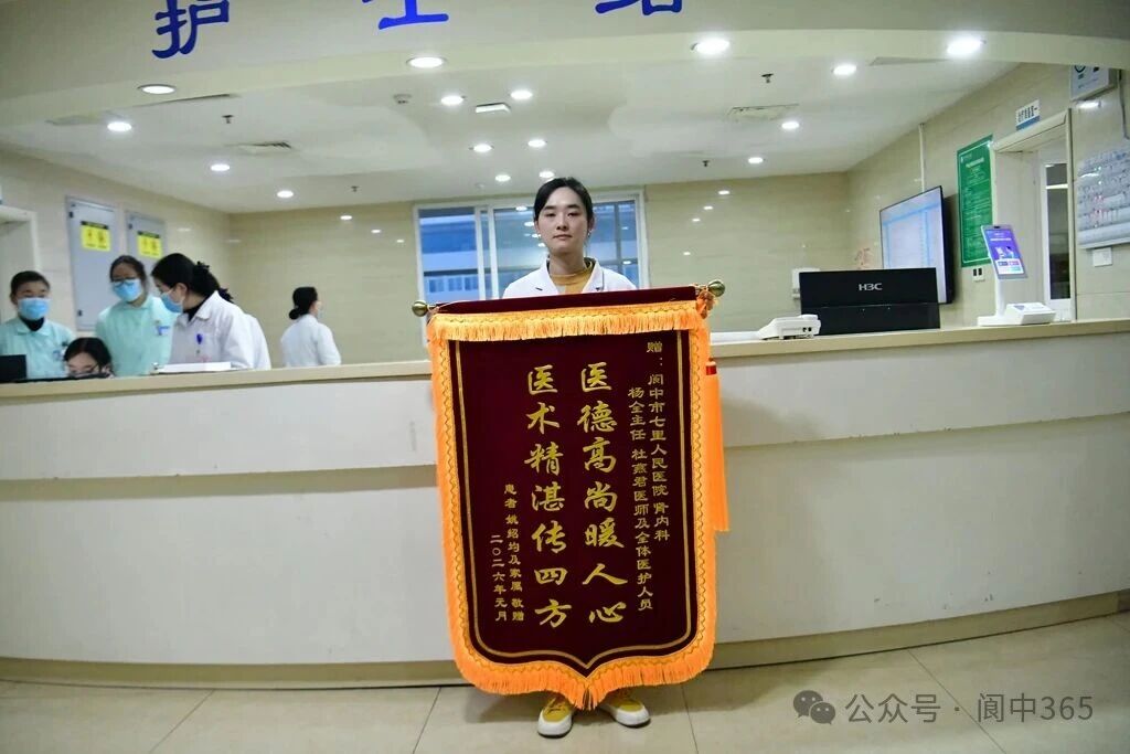 微信图片_2026-01-09_173559_212.jpg