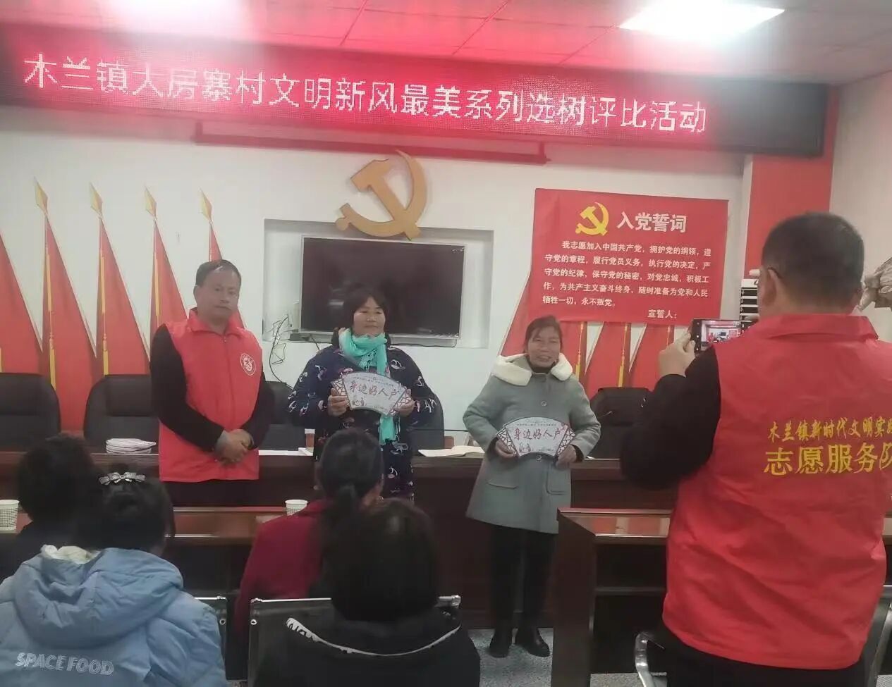微信图片_2026-01-10_174527_805.jpg