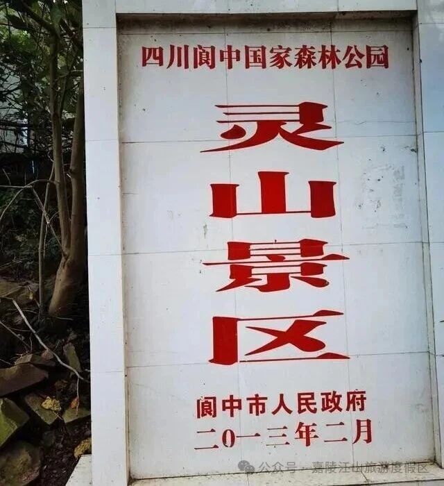 微信图片_2026-01-13_144315_982.jpg