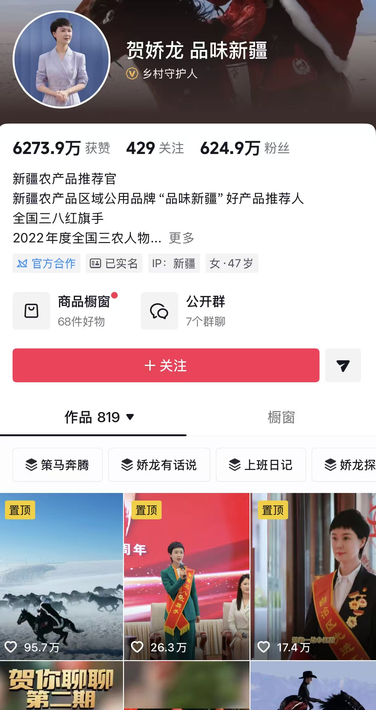 微信图片_2026-01-14_150244_720.png
