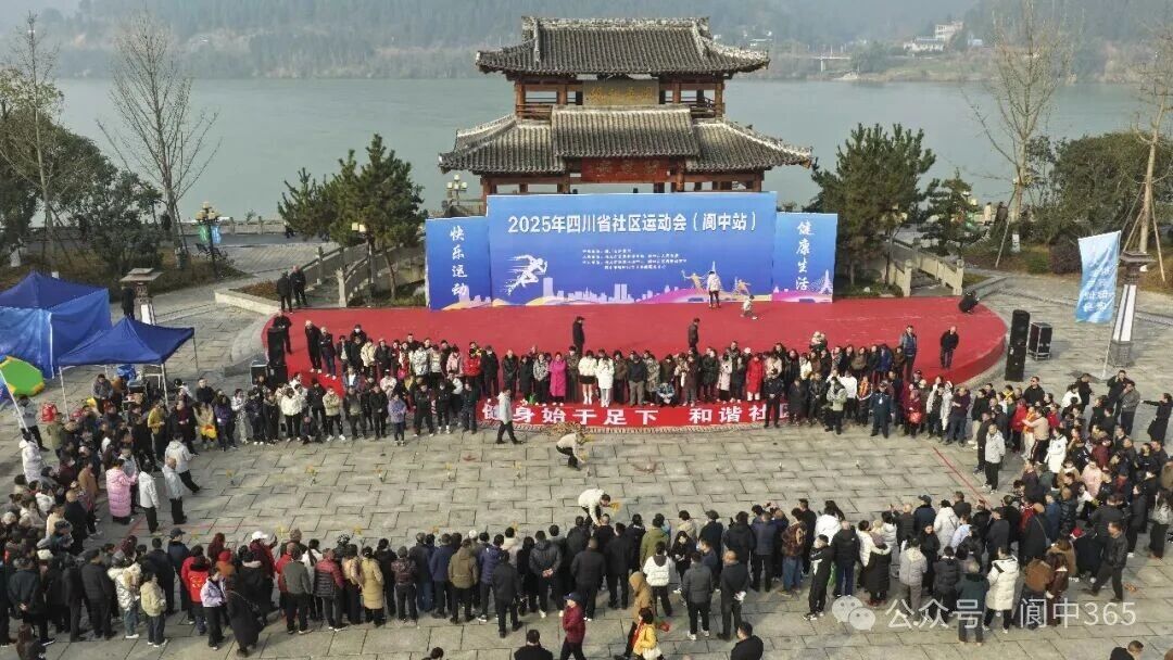 微信图片_2026-01-16_175246_327.jpg