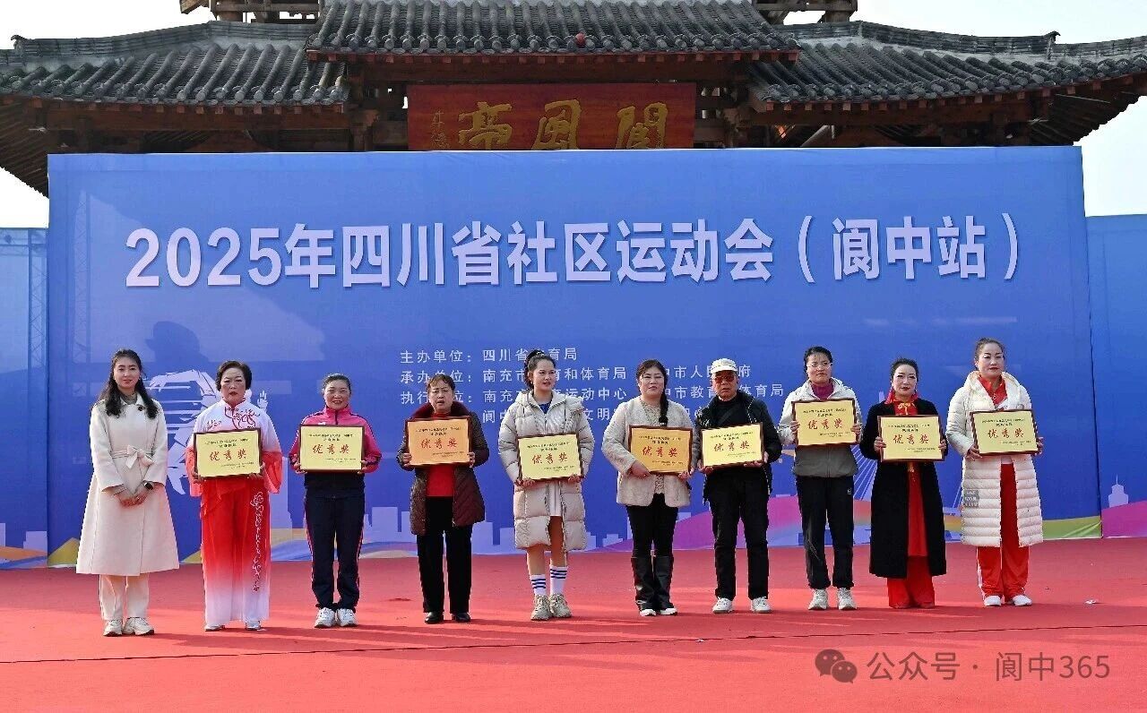 微信图片_2026-01-16_175312_431.jpg