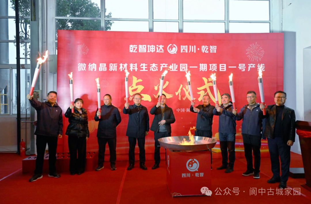 微信图片_2026-01-19_173841_412.png