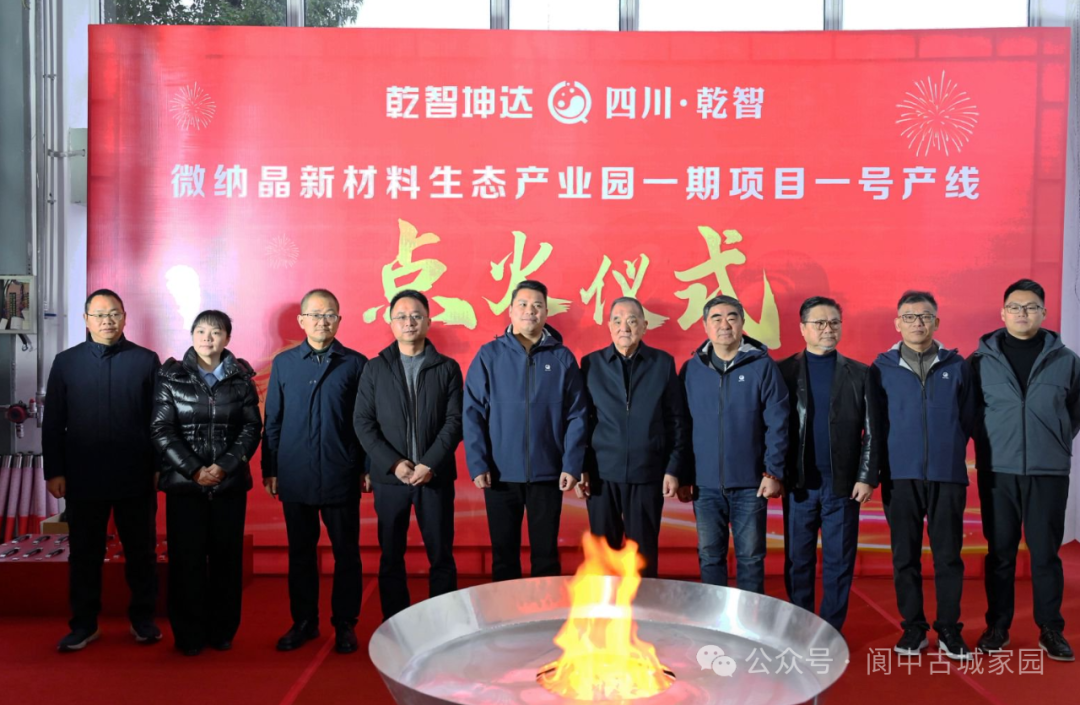 微信图片_2026-01-19_173913_014.png