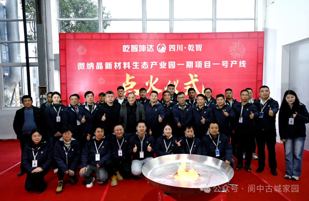 微信图片_2026-01-19_173908_991.png