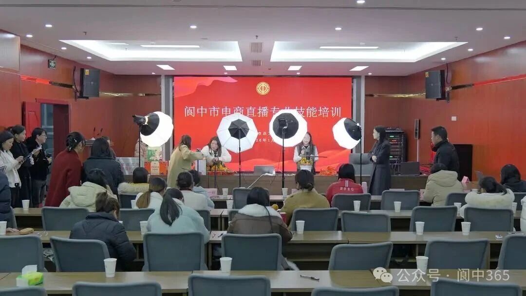 微信图片_2026-01-19_175856_017.jpg