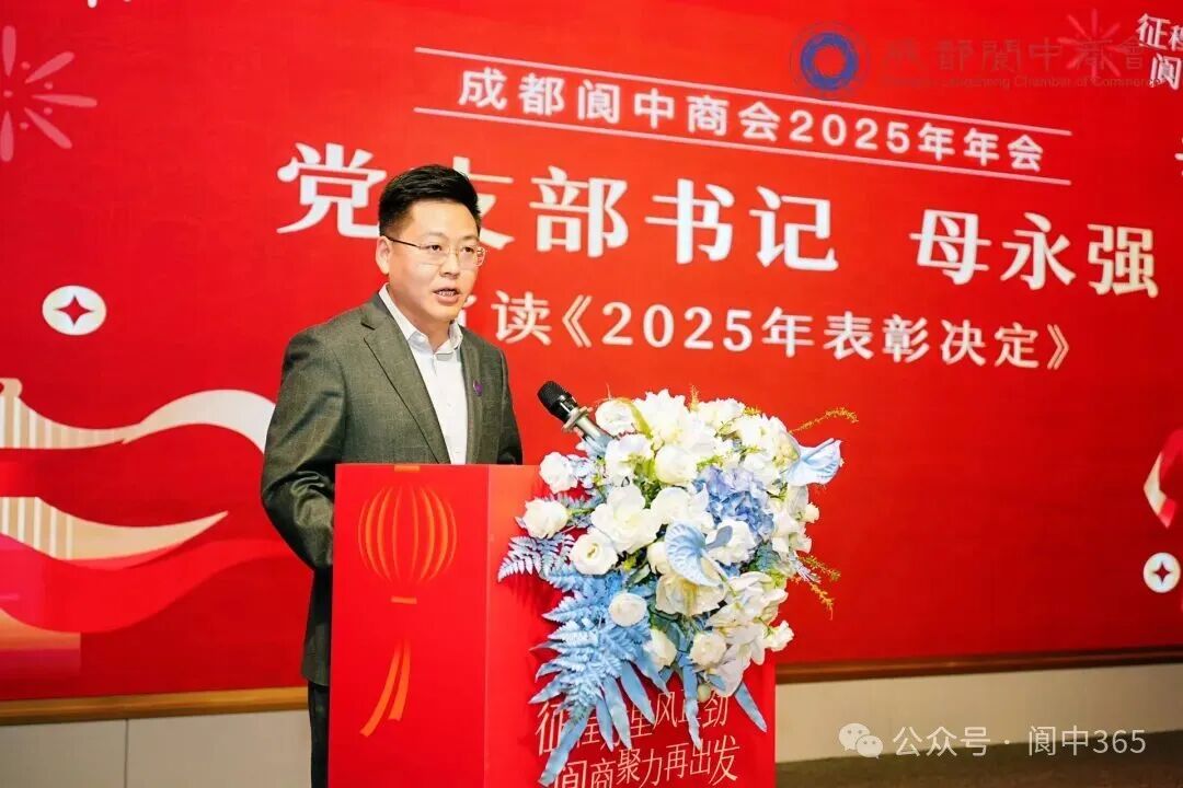 微信图片_2026-01-20_182029_702.jpg