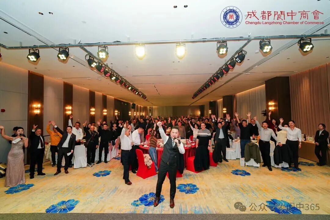 微信图片_2026-01-20_182051_952.jpg