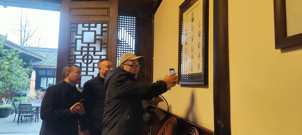 微信图片_2026-01-22_160743_621.jpg