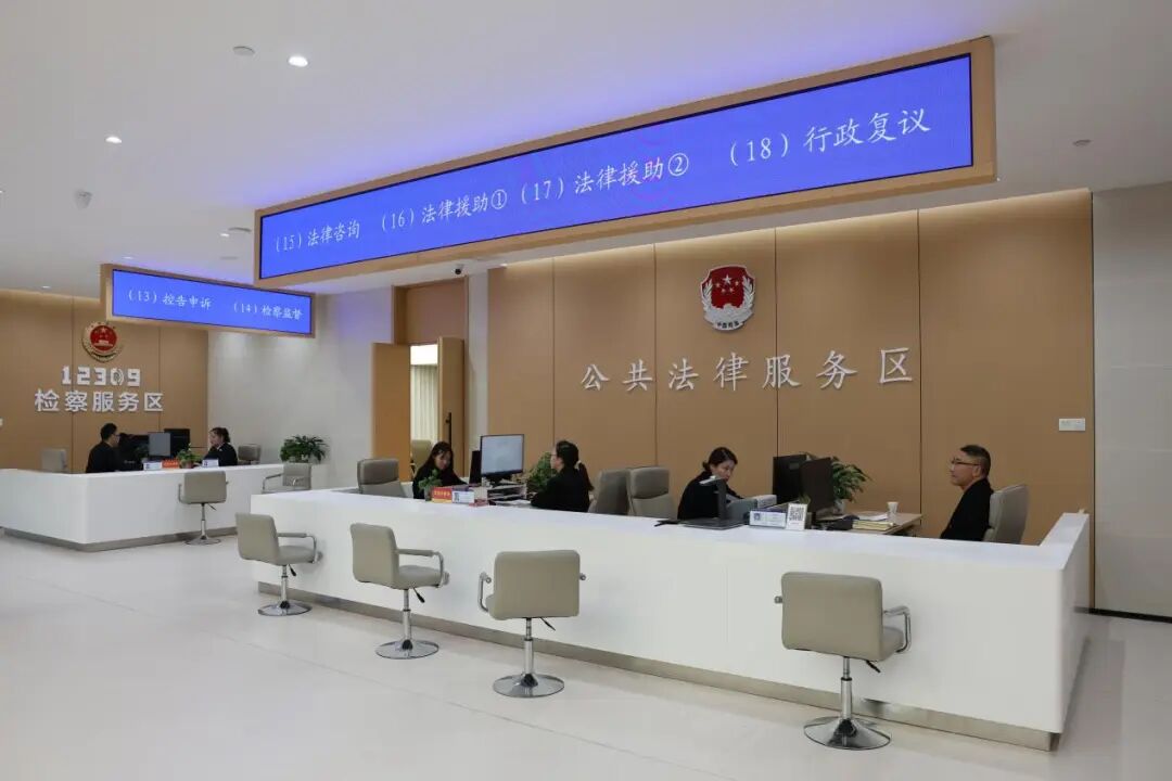 微信图片_2026-01-22_175358_075.jpg
