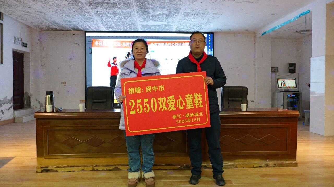 微信图片_2026-01-23_155453_812.jpg