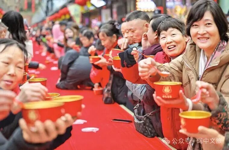 微信图片_2026-01-23_155804_831.jpg