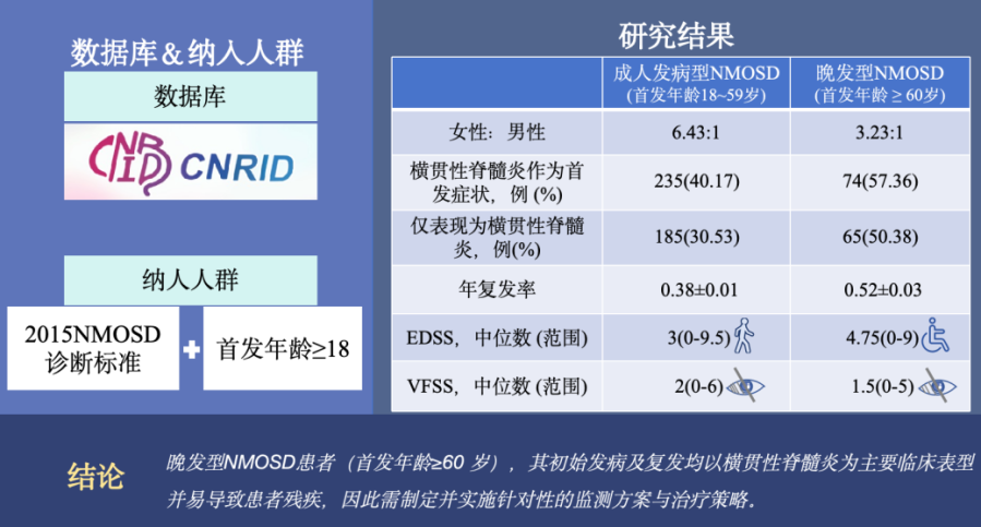 微信图片_2026-01-23_160651_436.png