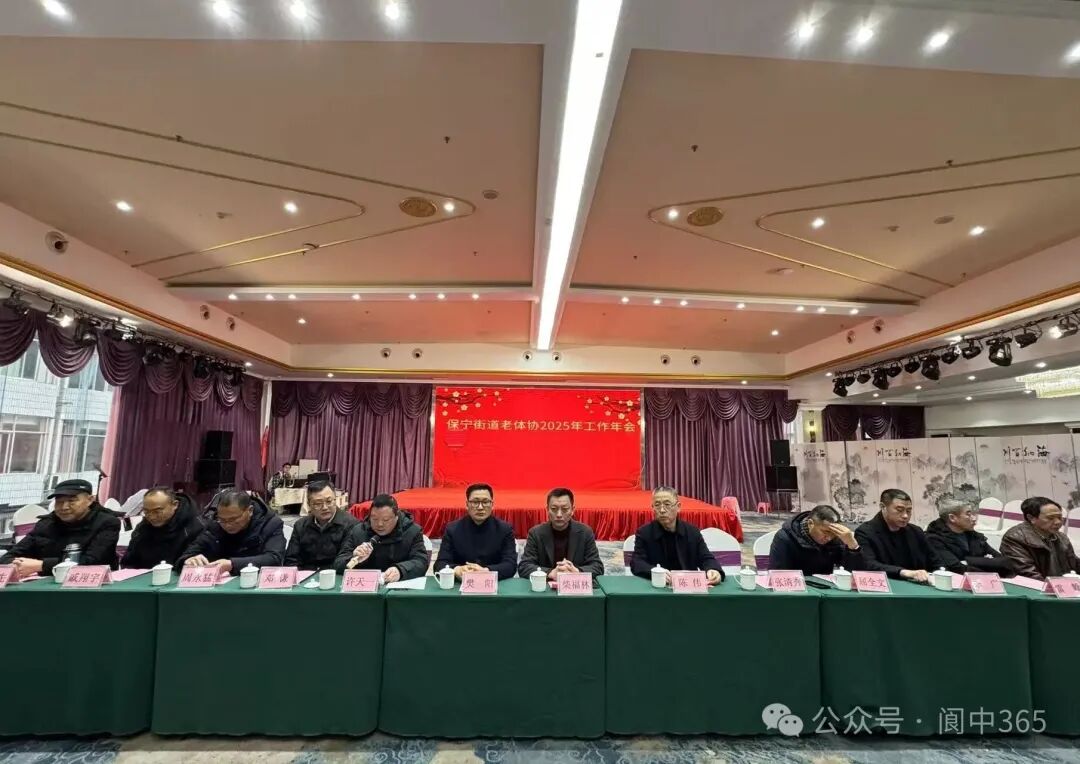 微信图片_2026-01-23_161349_249.jpg