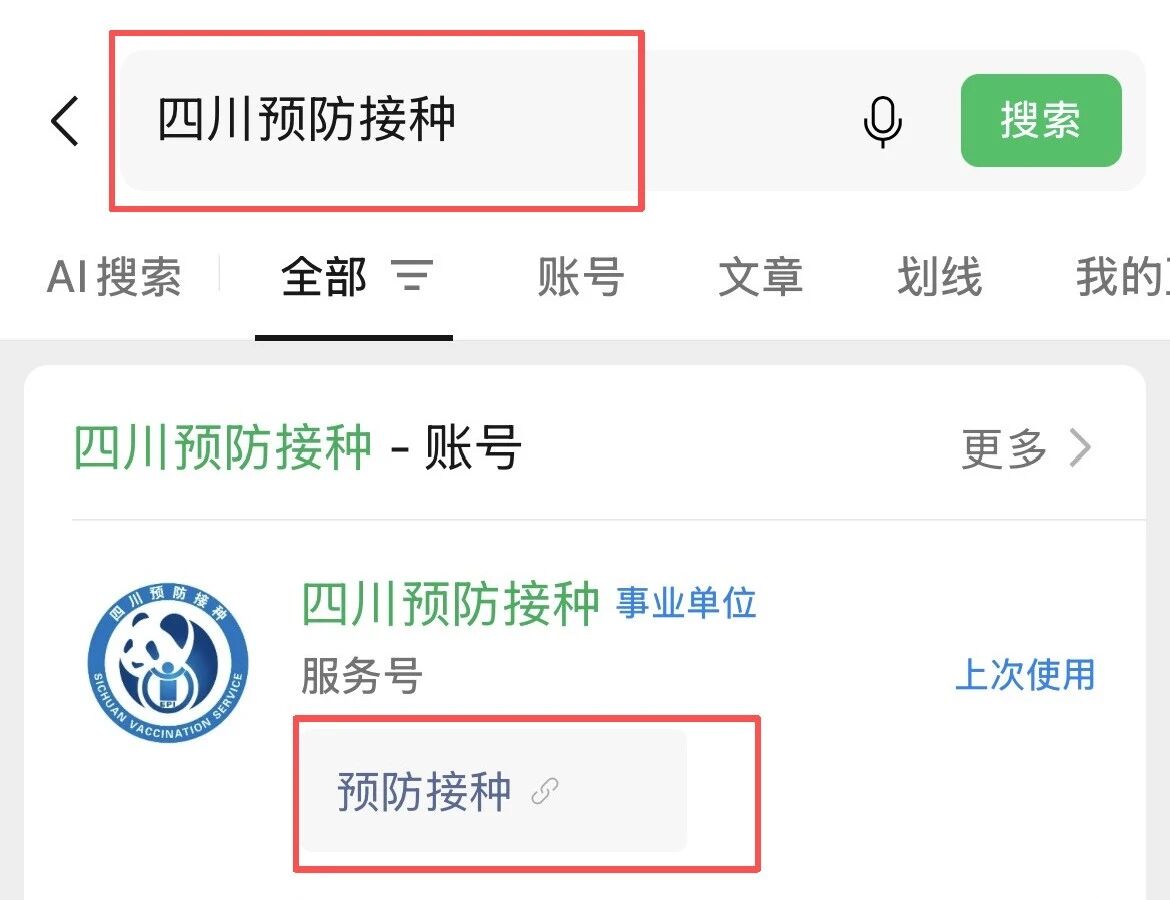 微信图片_2026-01-27_151023_889.jpg