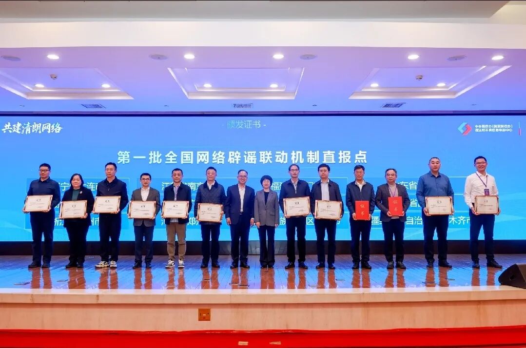 微信图片_2026-01-27_172857_462.jpg