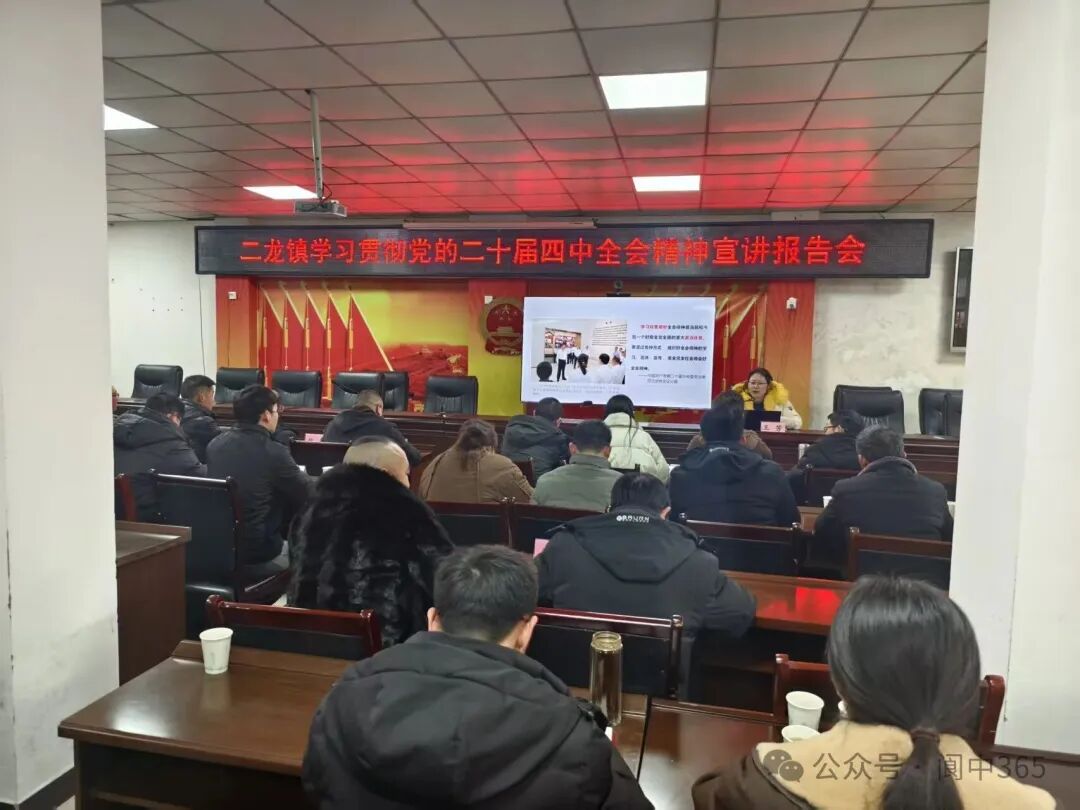微信图片_2026-01-27_175822_362.jpg
