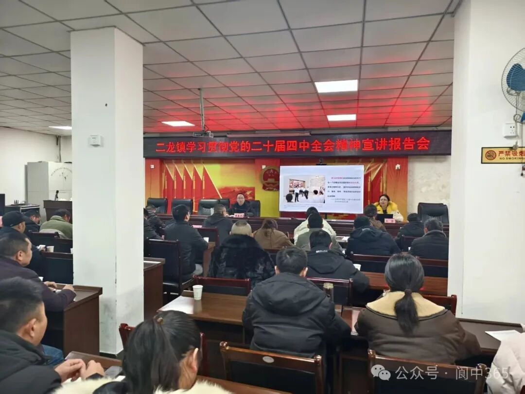 微信图片_2026-01-27_175825_810.jpg