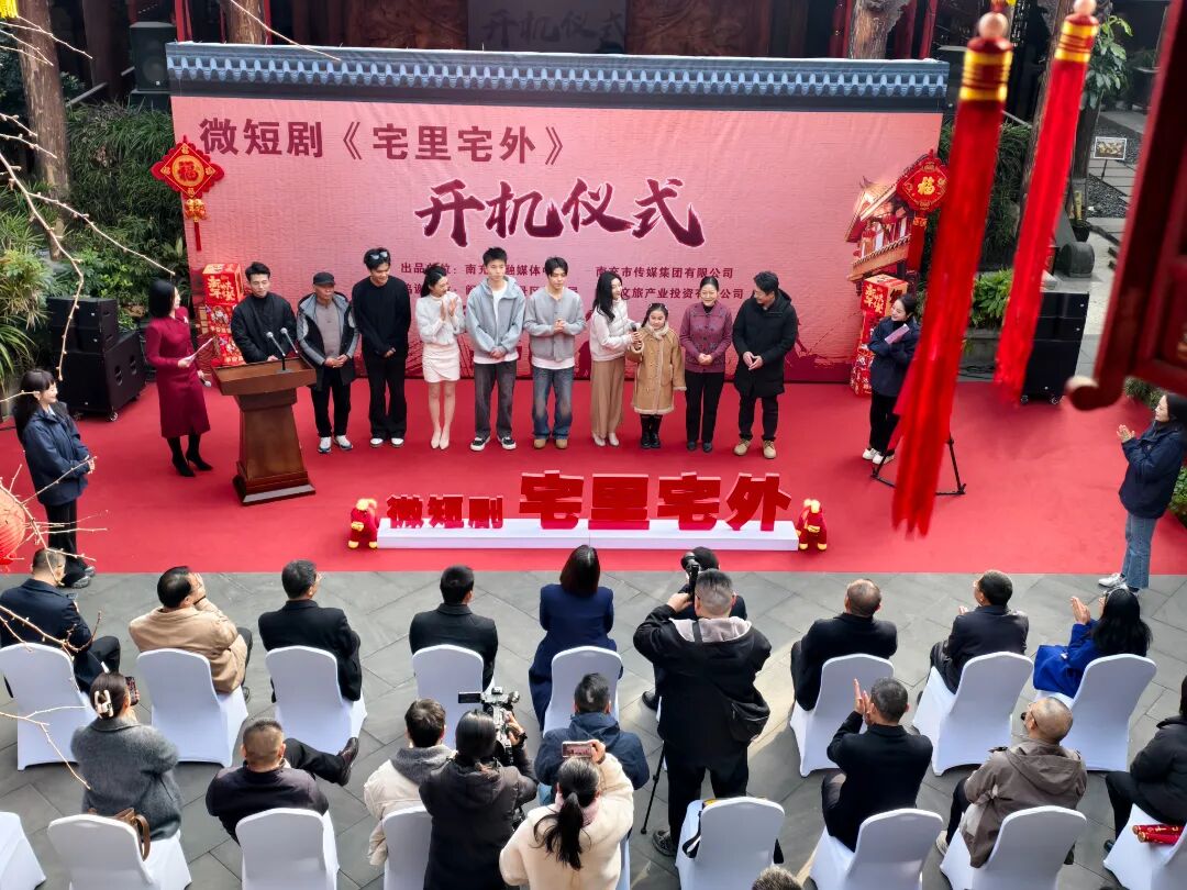 微信图片_2026-01-28_174452_209.jpg