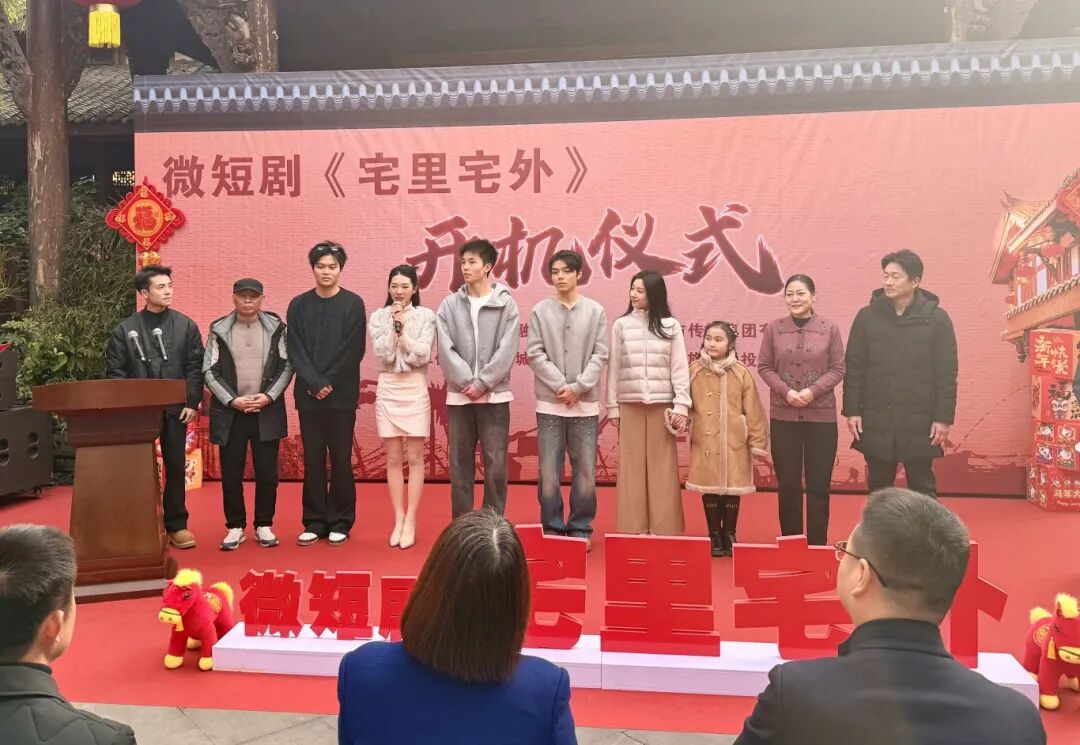 微信图片_2026-01-28_174520_642.jpg