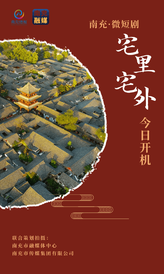 微信图片_2026-01-28_145039_317.png