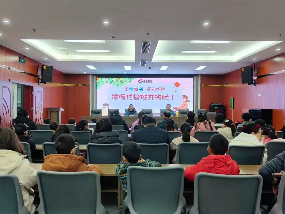 微信图片_2026-01-28_175606_982.jpg