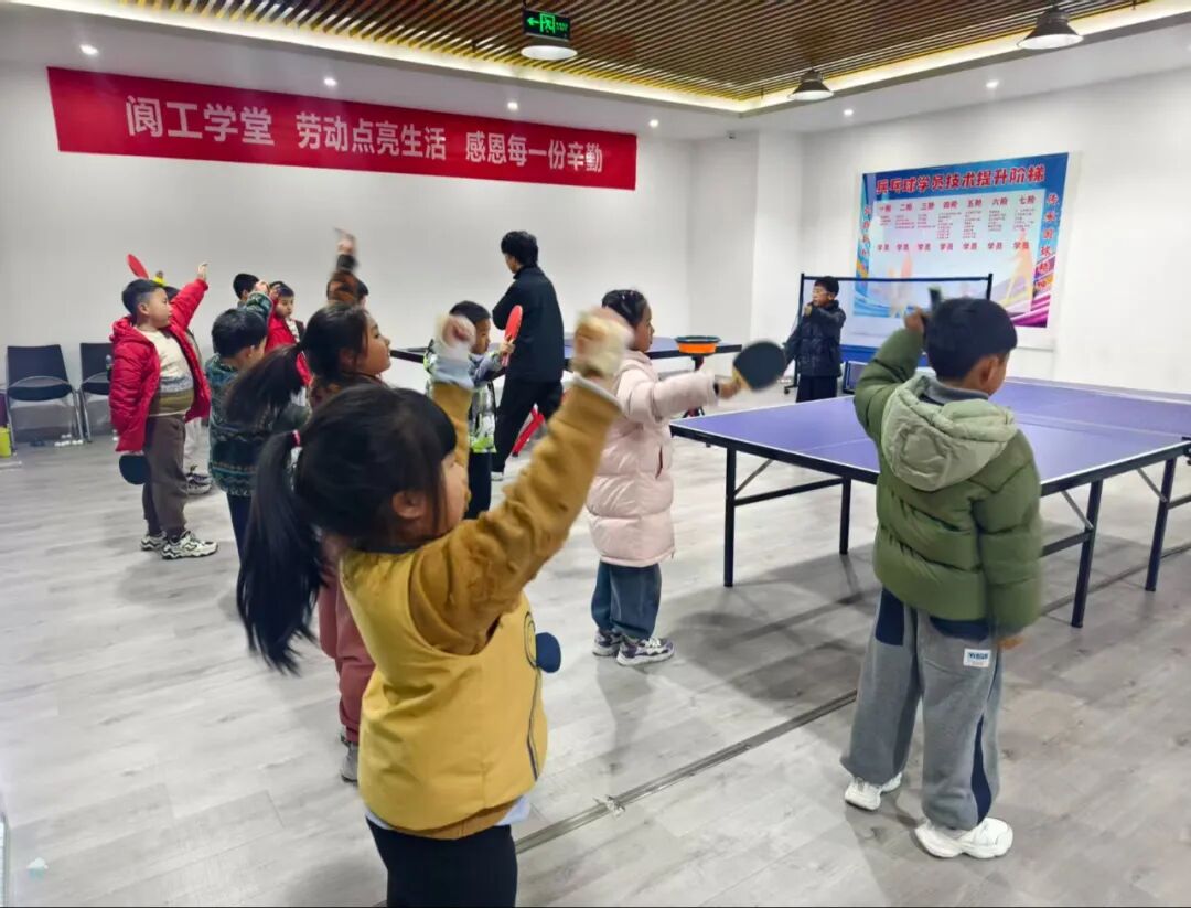 微信图片_2026-01-28_175622_220.jpg
