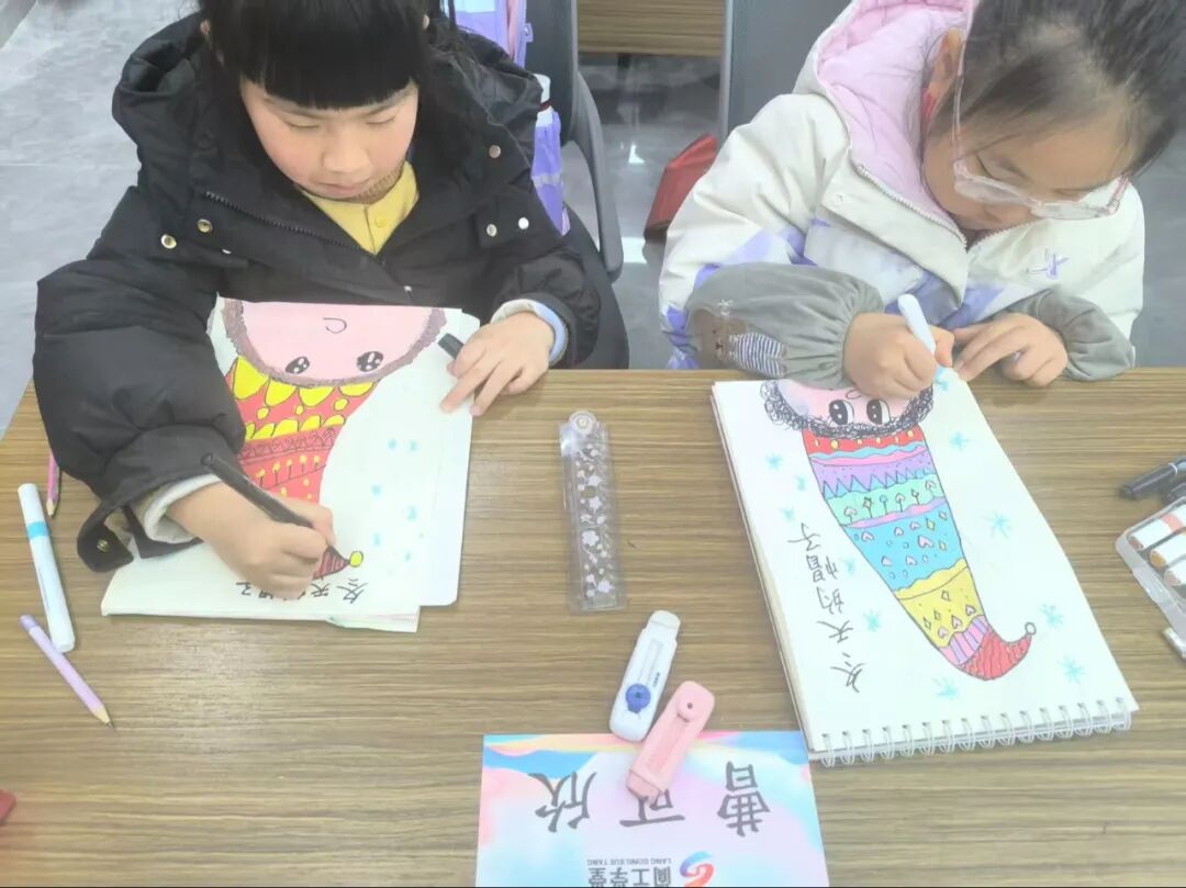 微信图片_2026-01-28_175617_605.jpg