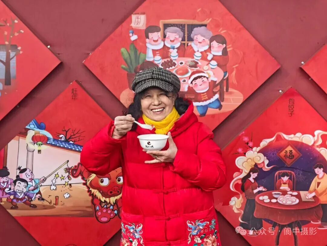 微信图片_2026-01-29_142756_426.jpg