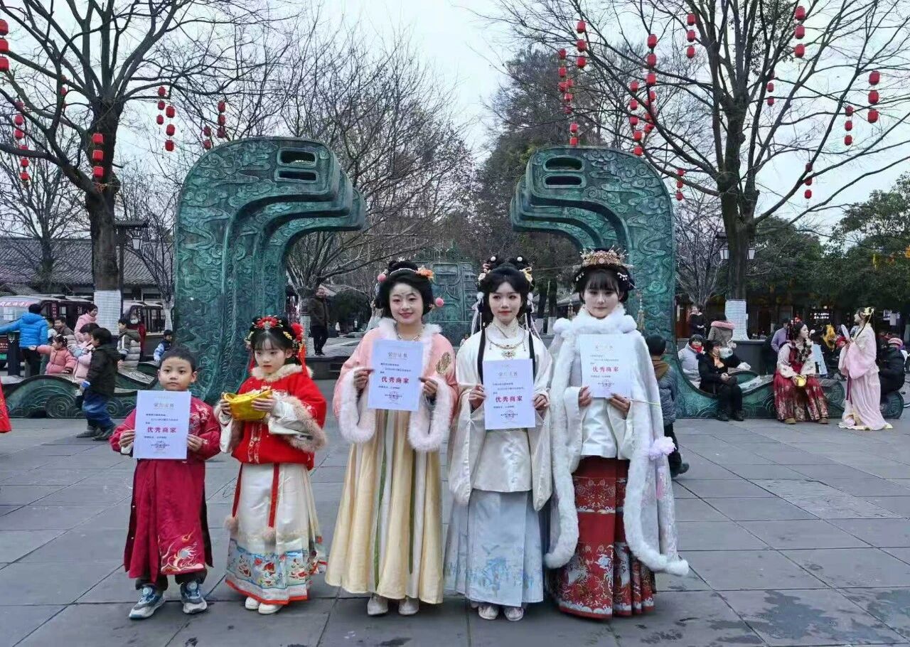 微信图片_2026-01-29_143823_886.jpg