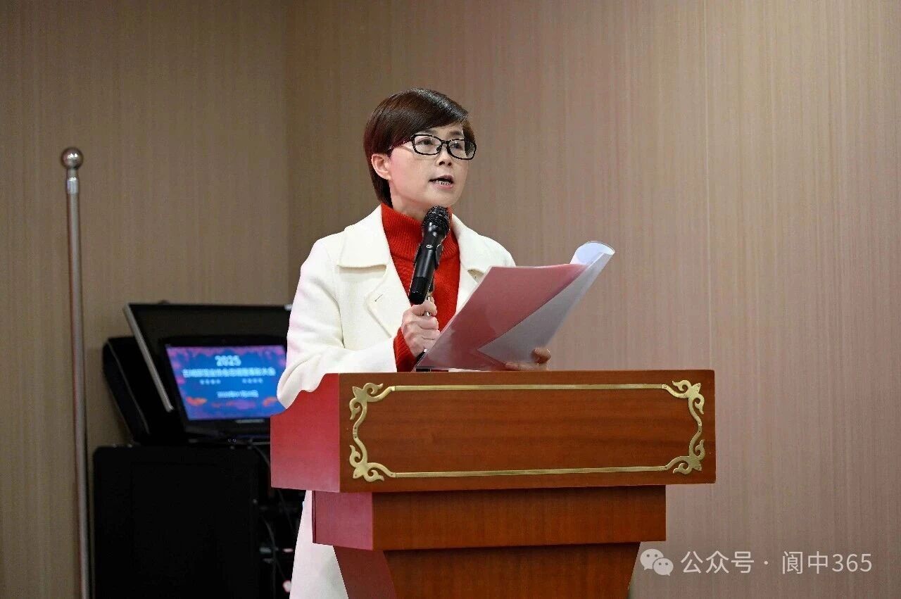 微信图片_2026-01-29_150109_533.jpg